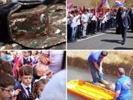 Օրվա գլխավոր լուրերը՝ «մեկ տողով». 01.09.2017