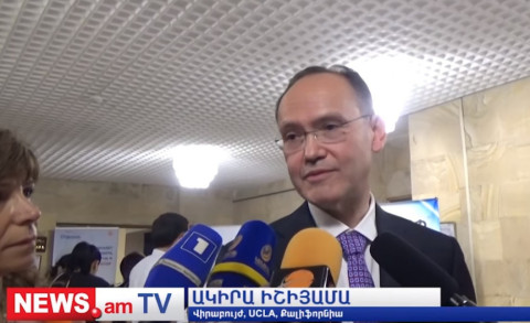 Միջազգային գիտաժողով՝ նվիրված «Էրեբունի» ԲԿ-ի ԼՕՌ բաժանմունքի 25-ամյակին