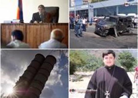 Օրվա գլխավոր լուրերը՝ «մեկ տողով». 06.09.2017