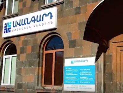Ոչ վիրահատական մեթոդով դեմքի ձգման և երիտասարդացման առաջին մաստեր կլասը տարածաշրջանում