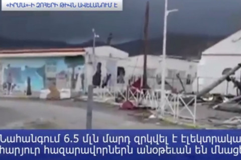 «Իրմա»-ի հետեւանքով զոհերի թիվն ավելանում է. փոթորիկների պատճառը տաքացող Արկտիկա՞ն է