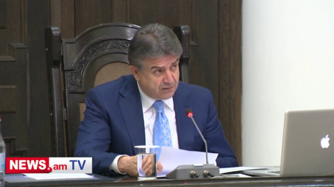 Կարեն Կարապետյանի հանձնարարականները