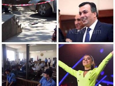 Օրվա գլխավոր լուրերը՝ «մեկ տողով». 14.09.2017