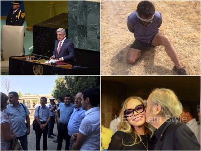 Օրվա գլխավոր լուրերը՝ «մեկ տողով». 20.09.2017
