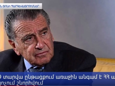Պարգեւատրումներ՝ անկախության տոնի առթիվ