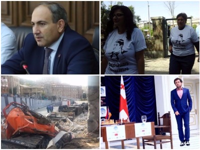 Օրվա գլխավոր լուրերը՝ «մեկ տողով». 27.09.2017