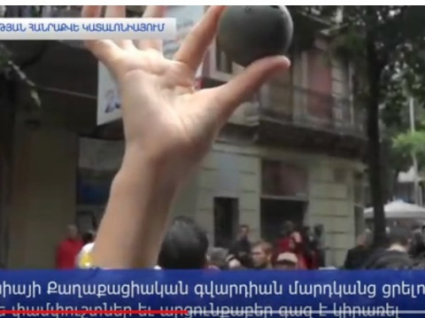 Կատալոնիայի հանրաքվեն անօրինական են ճանաչել