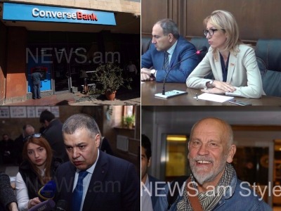 Օրվա գլխավոր լուրերը՝ «մեկ տողով». 09.10.2017