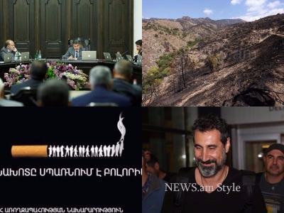 Օրվա գլխավոր լուրերը՝ «մեկ տողով». 12.10.2017