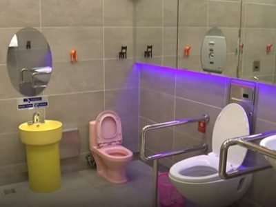 Հանրային զուգարանը զարմացնում է այցելուներին իր տեխնոլոգիական նորամուծություններով