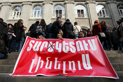 Ուսանողների դասադուլը եւ բողոքի ակցիան շարունակվում են. կողմերը զիջման չեն գնում