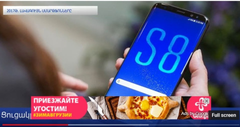 Հրապարակվել է լավագույն սմարթֆոնների ցանկը. Apple-ի նորույթները եռյակում չկան