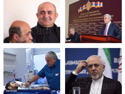 Օրվա գլխավոր լուրերը՝ «մեկ տողով». 28.11.2017