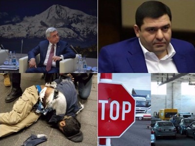 Օրվա գլխավոր լուրերը՝ «մեկ տողով». 11.12.2017