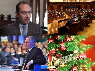 Օրվա գլխավոր լուրերը՝ «մեկ տողով». 14.12.2017