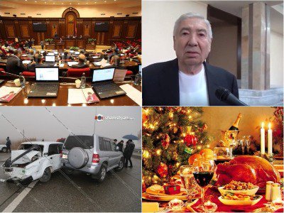 Օրվա գլխավոր լուրերը՝ «մեկ տողով». 20.12.2017
