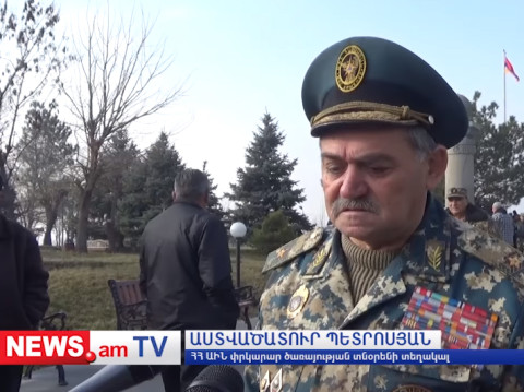 Աստվածատուր Պետրոսյանը՝ բանակի մասին