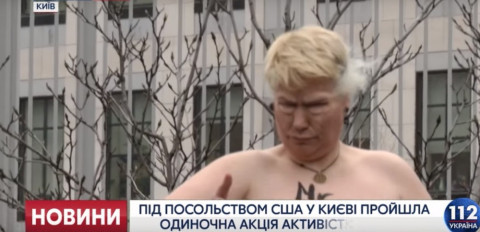 Femen շարժման մերկ ակտիվիստուհին ծաղրել է Թրամփին
