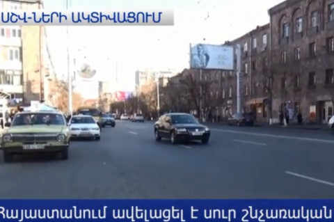 ՍՇՎ-ով հիվանդ 600 մարդ է հոսպիտալացվել. մեծ մասը՝ մինչեւ 2 տարեկան երեխաներ