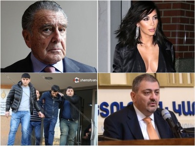 Օրվա գլխավոր լուրերը՝ «մեկ տողով».11.01.2018
