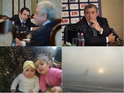 Օրվա գլխավոր լուրերը՝ «մեկ տողով».12.01.2018