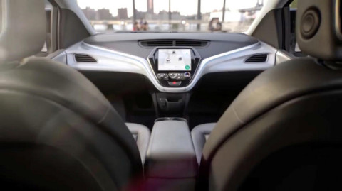 General Motors-ն առանց ղեկի եւ արգելակների մեքենա է ցուցադրել