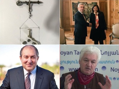 Օրվա գլխավոր լուրերը՝ «մեկ տողով».22.01.2018