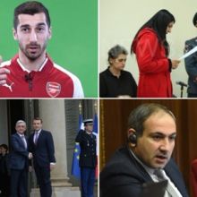 Օրվա գլխավոր լուրերը՝ «մեկ տողով». 23.01.2018