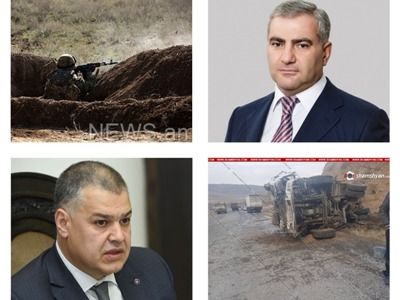 Օրվա գլխավոր լուրերը՝ «մեկ տողով» 25.01.2018