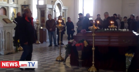 Տեղի ունեցավ Մարիա Սահակյանի հոգեհանգստյան արարողությունը