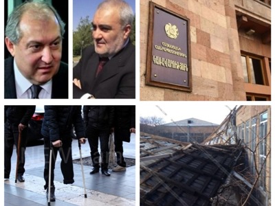 Օրվա գլխավոր լուրերը՝ «մեկ տողով». 01.02.2018