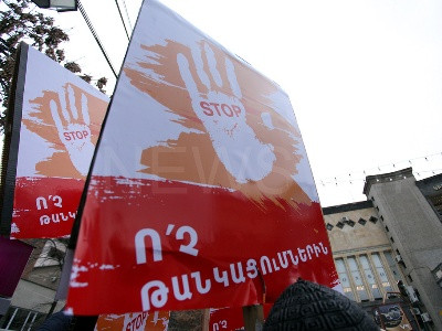 Երեւանում մեկնարկում է «Ելք» դաշինքի երթը՝ ընդդեմ թանկացումների