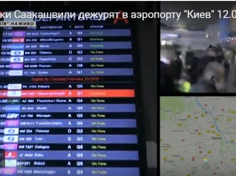 Սաակաշվիլիին արտաքսեցին Լեհաստան