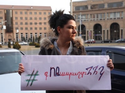 Ծեծկռտուքից հետո ակցիա քաղաքապետարանի դիմաց