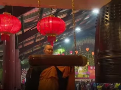Ինչպես են աշխարհում նշում չինական Նոր տարին