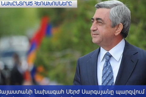 Ինչ բջջային հեռախոս են օգտագործում աշխարհի լիդերները