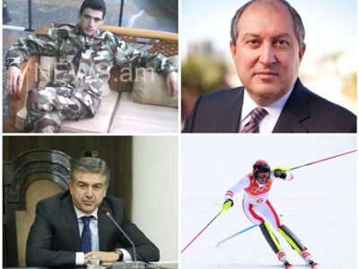 Օրվա գլխավոր լուրերը՝ «մեկ տողով». 22.02.2018