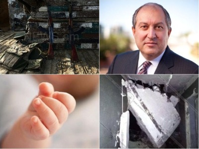 Օրվա գլխավոր լուրերը՝ «մեկ տողով». 23.02.2018