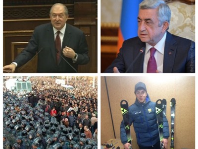 Օրվա գլխավոր լուրերը՝ «մեկ տողով». 01.03.2018