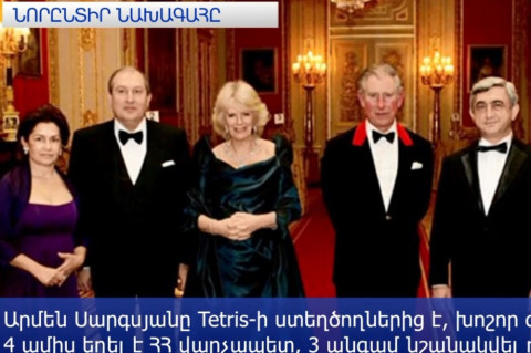10 «դեմ» ձայնով Հայաստանի նոր նախագահը