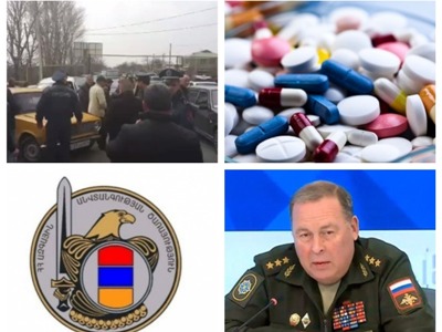 Օրվա գլխավոր լուրերը՝ «մեկ տողով». 06.03.2018