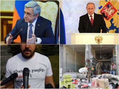 Օրվա գլխավոր լուրերը՝ «մեկ տողով». 19.03.2018