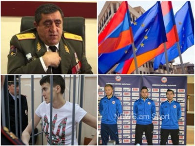 Օրվա գլխավոր լուրերը՝ «մեկ տողով». 22.03.2018