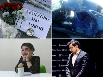 Օրվա գլխավոր լուրերը՝ «մեկ տողով». 27.03.2018