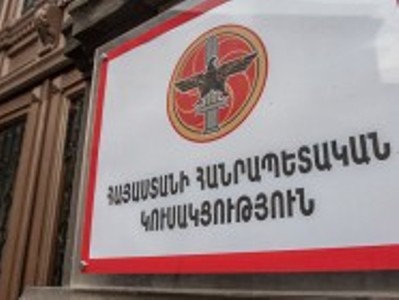 ՀՀԿ ԳՄ նիստից հետո. Շարմազանովը պատասխանում է հարցերին