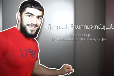 Champion's Day․ Միհրան Հարությունյան