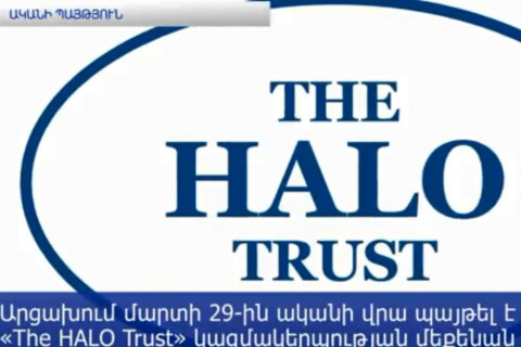 Արցախում ականի պայթյունի 3 զոհերից 2-ը երիտասարդներ են