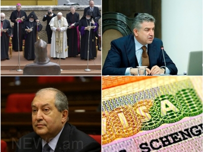 Օրվա գլխավոր լուրերը՝ «մեկ տողով». 05.04.2018