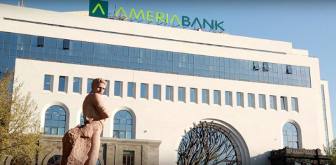 Երեք ժամանակաշրջանների Կամար