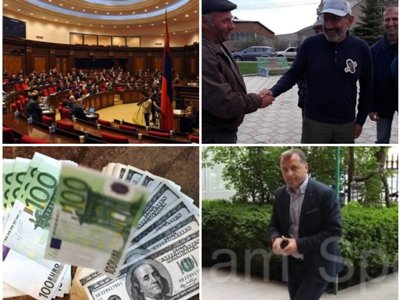 Օրվա գլխավոր լուրերը՝ «մեկ տողով». 10.04.2018